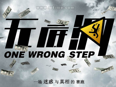 佛罗伦萨美院成绩单修改